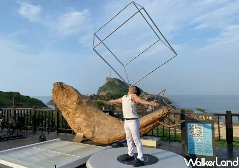 新北市美術館「2023新北閱讀節」市集音樂會/ WalkerLand窩客島整理提供 未經同意不可轉載