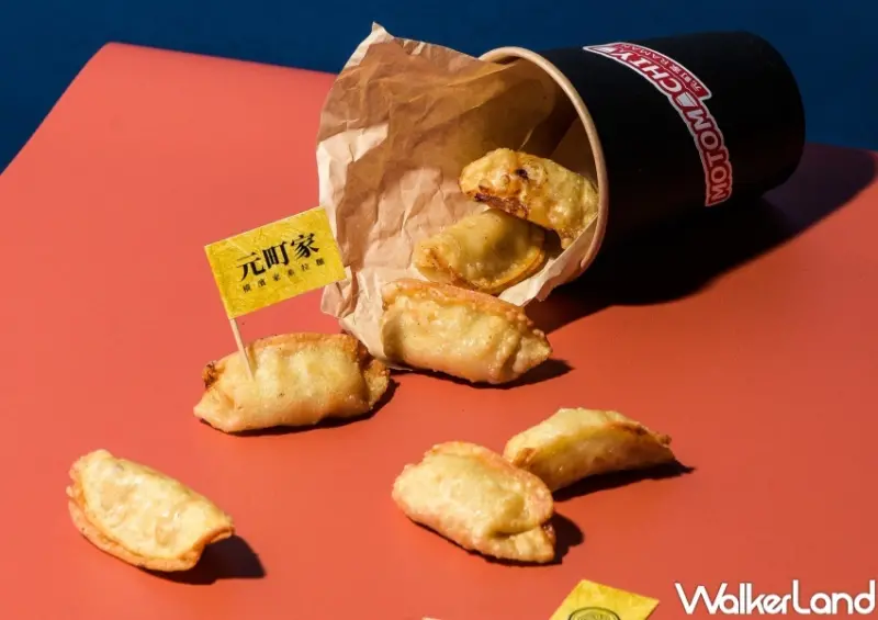 MOTOMACHIYA元町家 / WalkerLand窩客島整理提供 未經許可，不得轉載