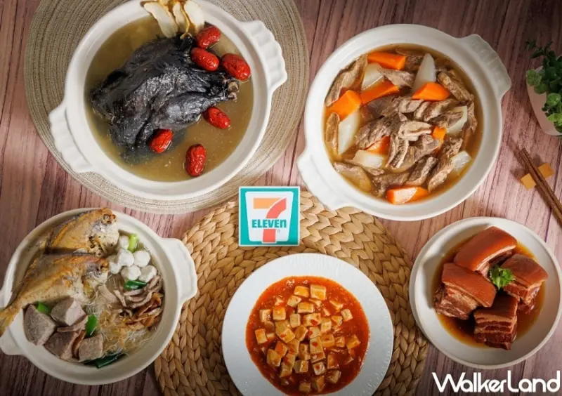 7-ELEVEN星級饗宴新品 / WalkerLand窩客島整理提供 未經許可，不得轉載