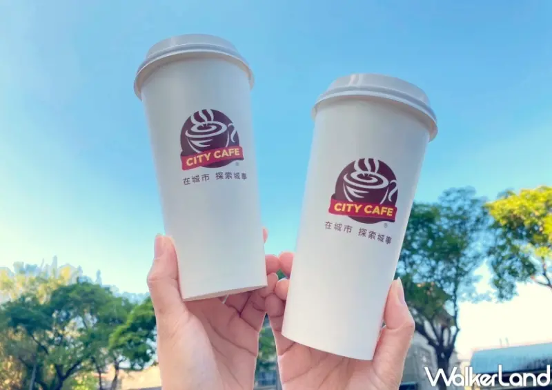 7-ELEVEN OPEN POINT行動隨時取優惠活動 / WalkerLand窩客島整理提供 未經許可，不得轉載