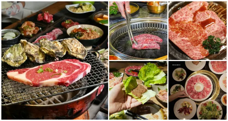 台中燒肉口袋名單 / WalkerLand窩客島整理提供 未經許可，不得轉載