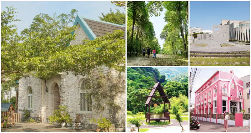 帶你挖掘太平最美景點！7個超好拍「台中太平景點」衝一波，涼爽仙境「生態步道」、林蔭秘境「絕美古堡咖啡廳」，去過就懂太平多好玩。