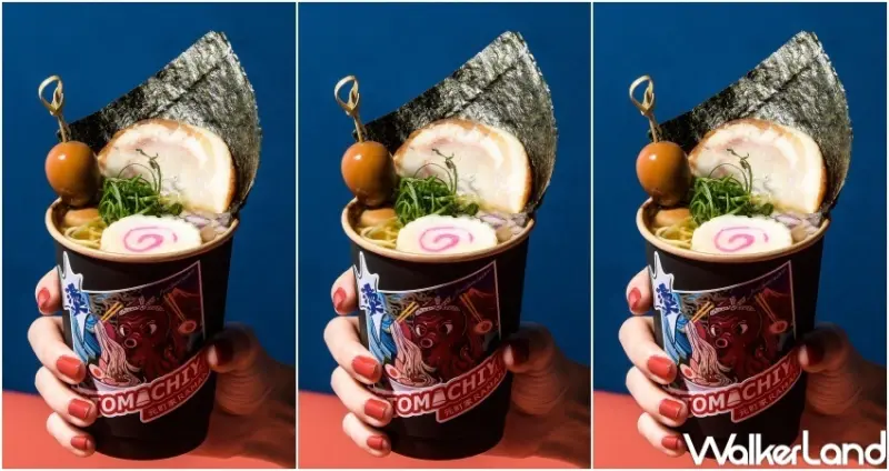 MOTOMACHIYA元町家 / WalkerLand窩客島整理提供 未經許可，不得轉載