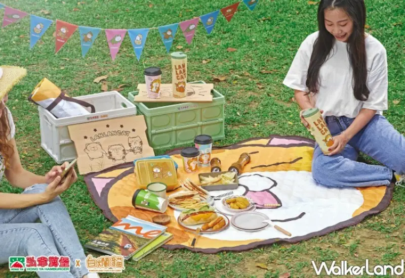 弘爺漢堡X白爛貓加價購/ WalkerLand窩客島整理提供 未經同意不可轉載