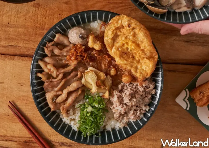 粥大福/ WalkerLand窩客島整理提供 未經同意不可轉載