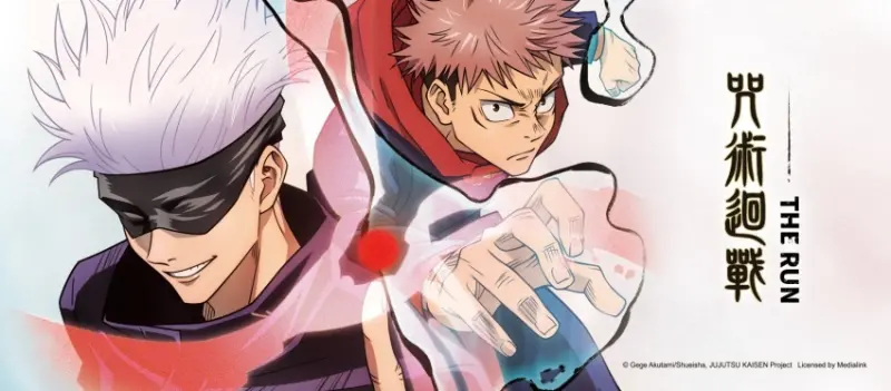 咒術迴戰路跑：咒力解放 / WalkerLand窩客島整理提供 未經許可，不得轉載