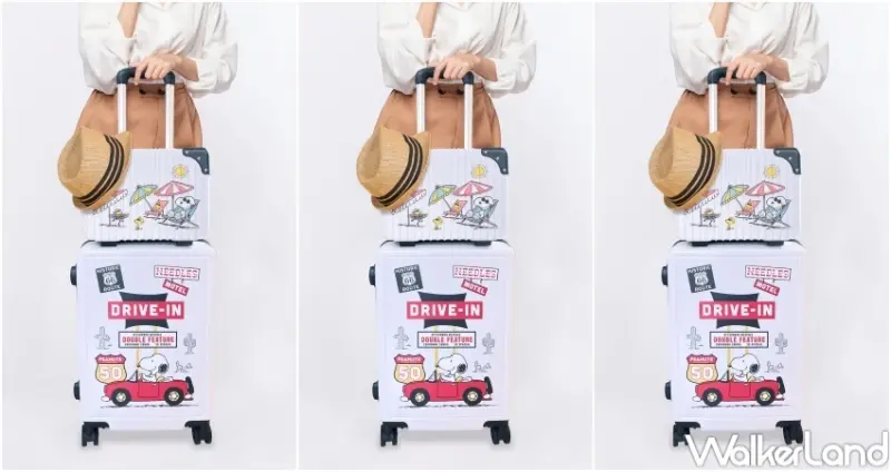 7-ELEVEN 史努比預購新品 / WalkerLand窩客島整理提供 未經許可，不得轉載