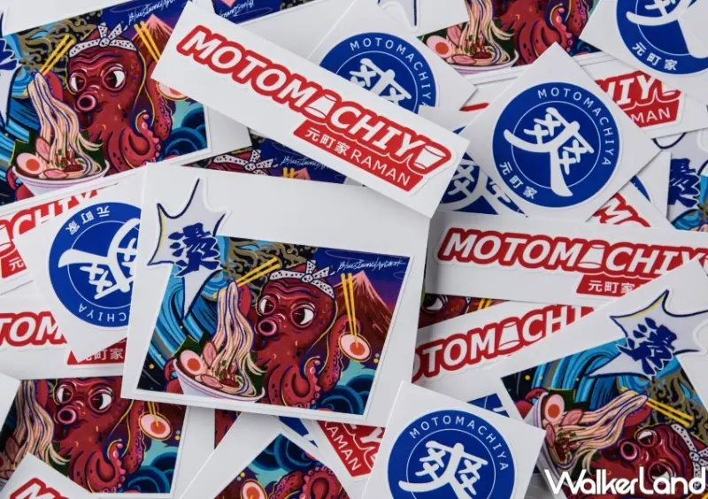 MOTOMACHIYA元町家 / WalkerLand窩客島整理提供 未經許可，不得轉載