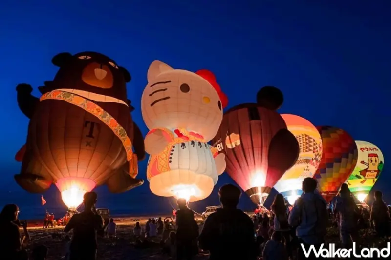 2023台灣國際熱氣球嘉年華 / WalkerLand窩客島整理提供 未經許可，不得轉載