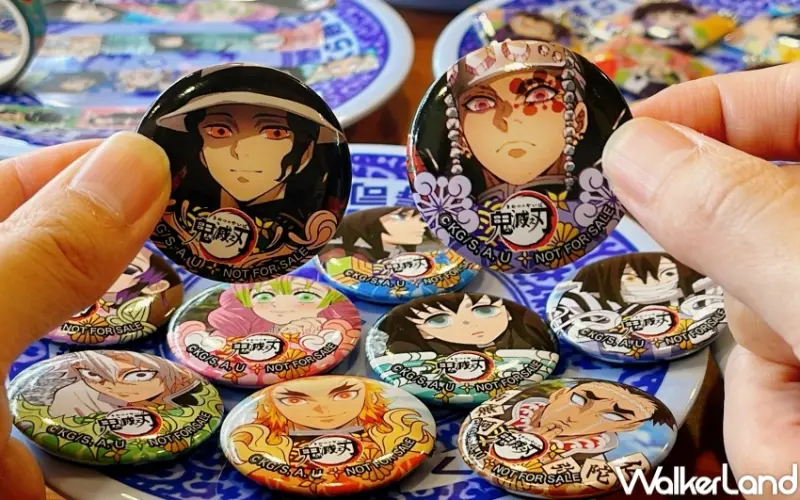 藏壽司 鬼滅之刃扭蛋系列 / WalkerLand窩客島整理提供 未經許可，不得轉載