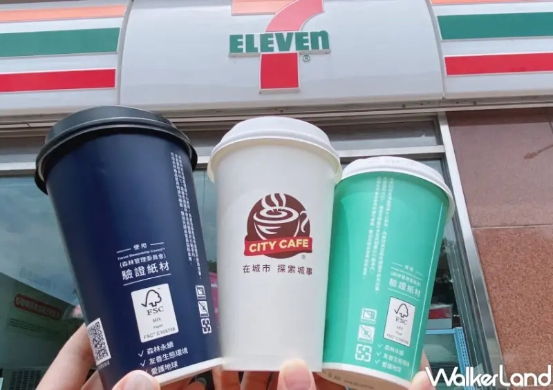 7-ELEVEN星級饗宴新品 / WalkerLand窩客島整理提供 未經許可，不得轉載