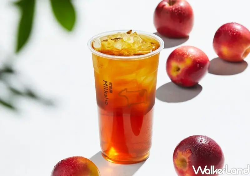 迷客夏新品 富士蘋果金賞系列 / WalkerLand窩客島整理提供 未經許可，不得轉載