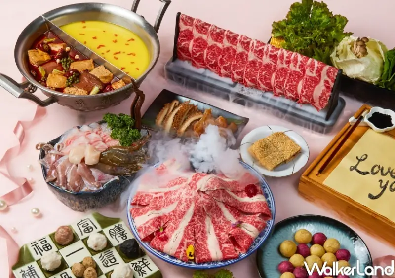 這一鍋集團 母親節優惠 / WalkerLand窩客島整理提供 未經許可，不得轉載