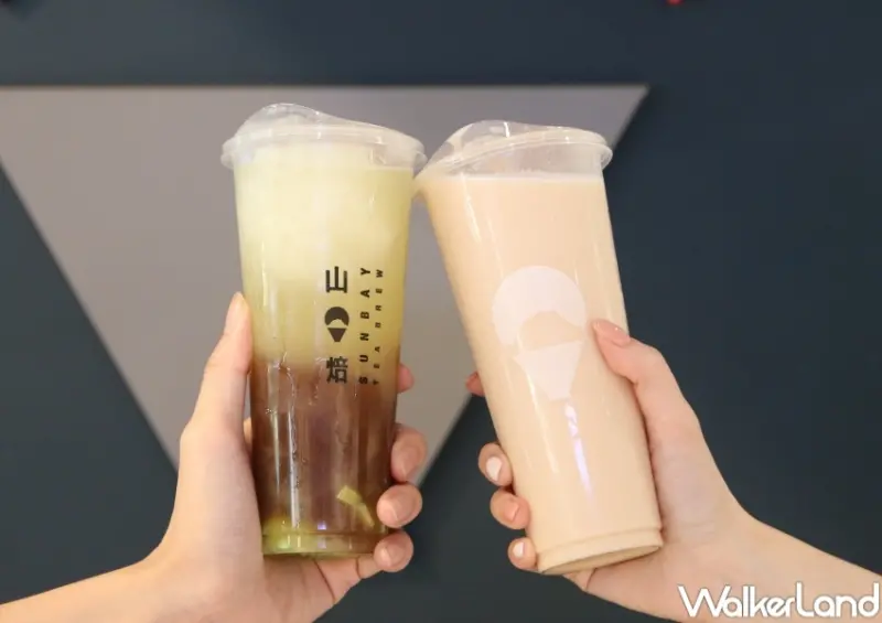 520優惠 / WalkerLand窩客島整理提供 未經許可，不得轉載