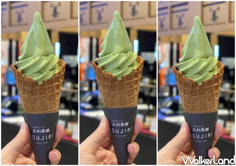 辻利茶舗 台南南紡快閃店/ WalkerLand窩客島整理提供 未經同意不可轉載