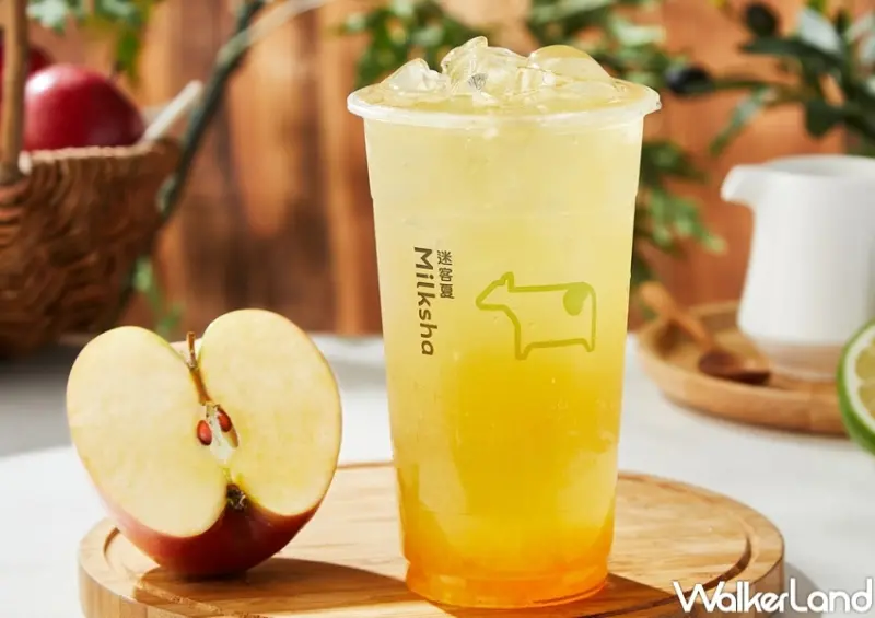 迷客夏新品 富士蘋果金賞系列 / WalkerLand窩客島整理提供 未經許可，不得轉載