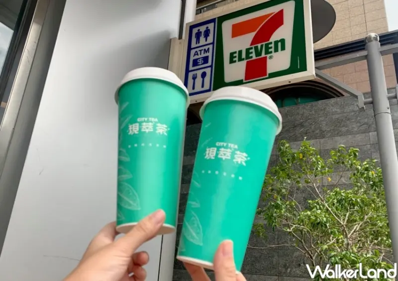 7-ELEVEN周末飲品優惠 / WalkerLand窩客島整理提供 未經許可，不得轉載