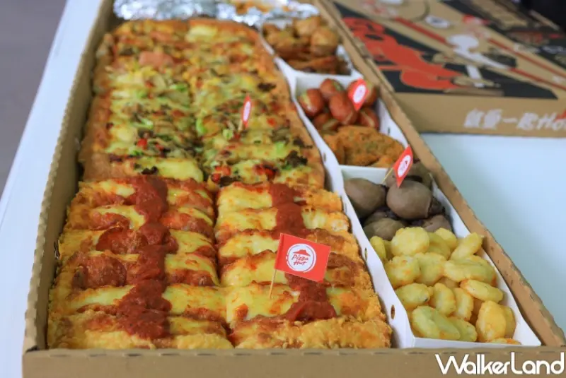 必勝客 底特律脆皮無邊比薩 / WalkerLand窩客島提供 未經許可，不得轉載