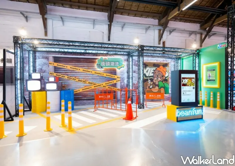 beanfun! 潮玩節/ WalkerLand窩客島整理提供 未經同意不可轉載
