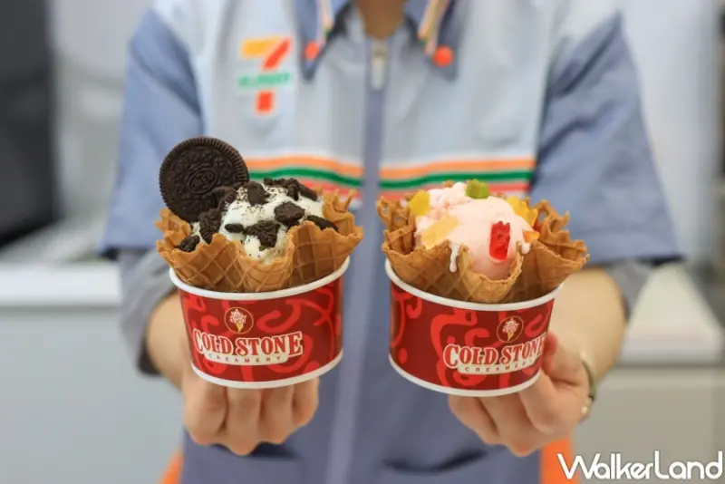 7-ELEVEN 酷聖石複合店優惠活動 / WalkerLand窩客島整理提供 未經許可，不得轉載