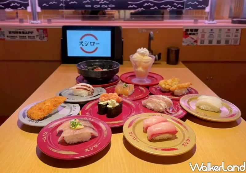 壽司郎九州限定新品/ WalkerLand窩客島整理提供 未經同意不可轉載