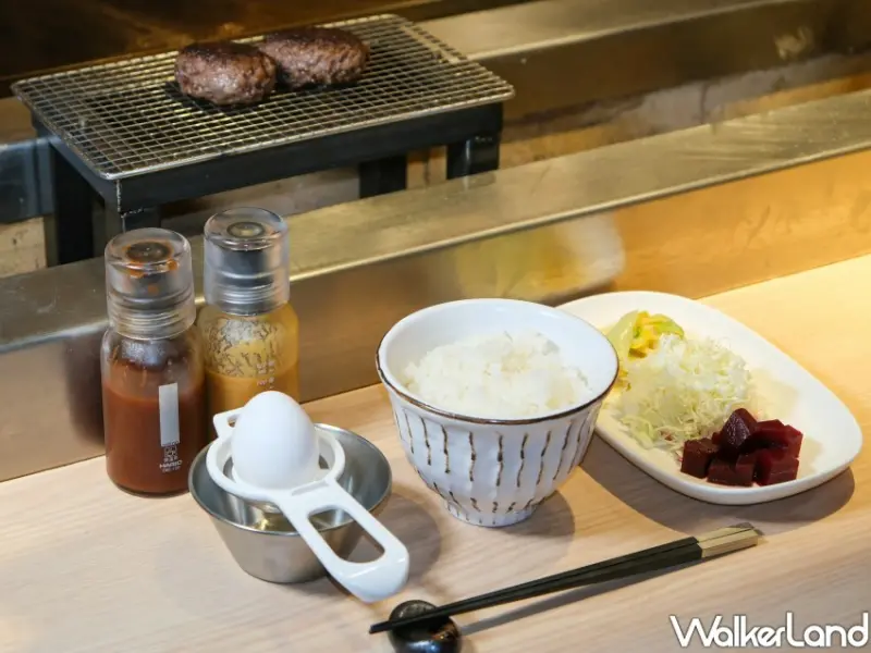 台北炭烤漢堡排「肉旨房」 / WalkerLand窩客島整理提供 未經同意不可轉載