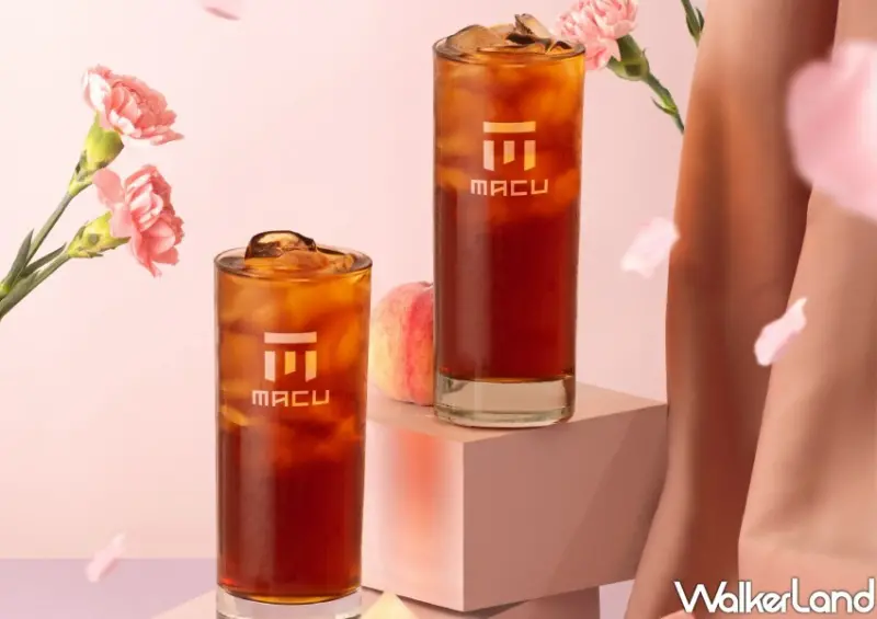 麻古茶坊「蜜桃紅茶」買一送一/ WalkerLand窩客島整理提供 未經同意不可轉載