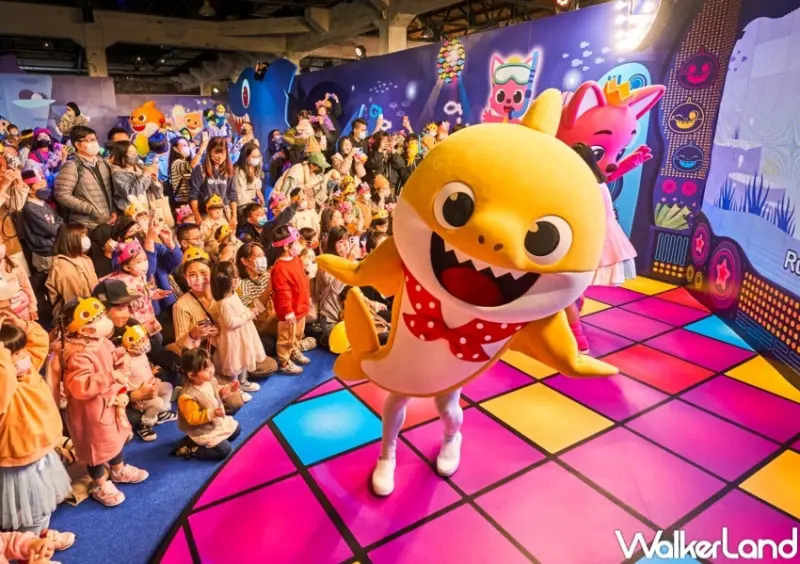 BABY SHARK放電趴 / WalkerLand窩客島整理提供 未經許可，不得轉載