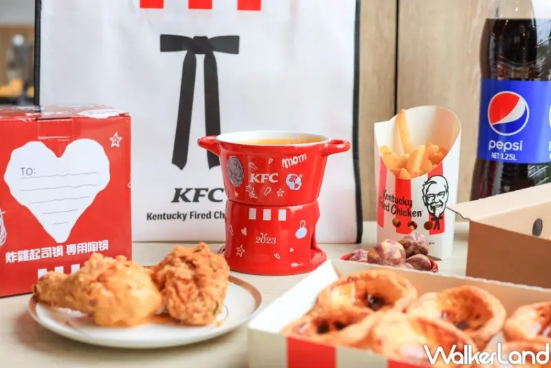 肯德基松露起司鍋 / WalkerLand窩客島提供 未經許可，不得轉載