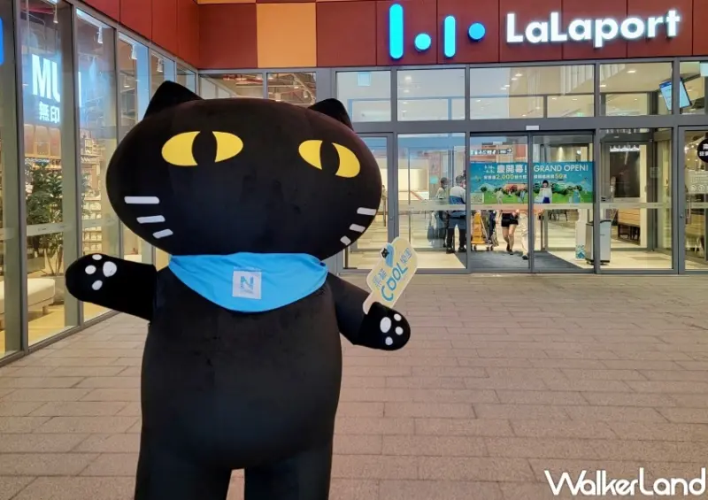 宜得利黑貓快閃店 / WalkerLand窩客島整理提供 未經許可，不得轉載