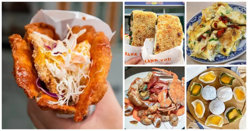 來台南只吃牛肉湯遜爆！23間必吃「台南永康美食」快筆記，爽度爆表「沙拉炸蛋蔥油餅」、人氣排隊「水果大福名店」，口味夠重吃了超上癮。