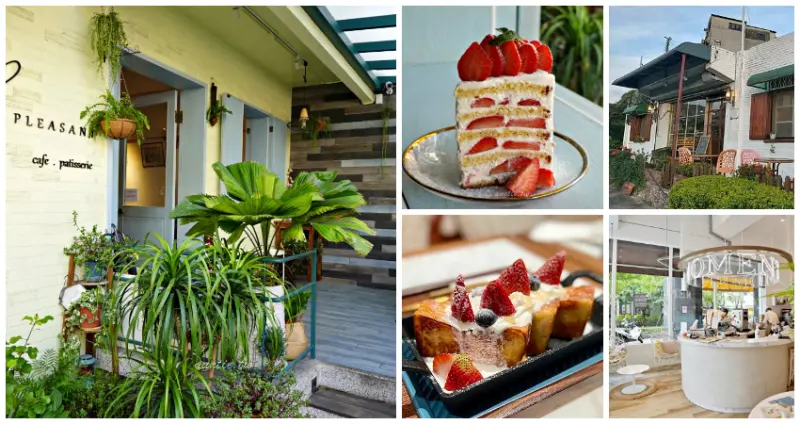 天母人超不想公開！7間幽靜系「天母咖啡廳」IG狂洗版，河堤秘境「小歐洲咖啡廳」、巷弄人氣「植栽甜點店」，挑戰士林最強下午茶聖地。