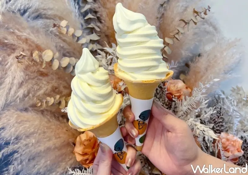 520優惠 / WalkerLand窩客島整理提供 未經許可，不得轉載