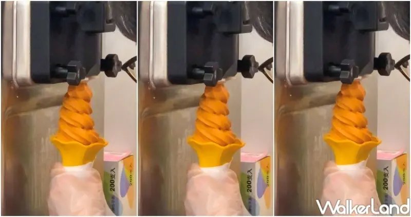 7-ELEVEN 泰奶霜淇淋 / WalkerLand窩客島提供 未經許可，不得轉載