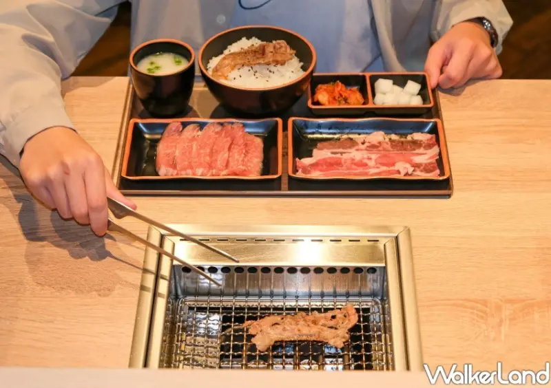 台北一人燒肉「肉執事 松山店」/ WalkerLand窩客島整理提供 未經同意不可轉載