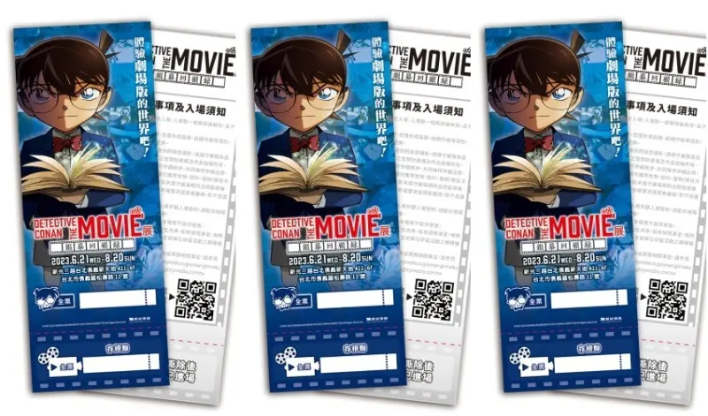 DETECTIVE CONAN THE MOVIE展 〜銀幕回顧錄〜 / WalkerLand窩客島整理提供 未經許可，不得轉載