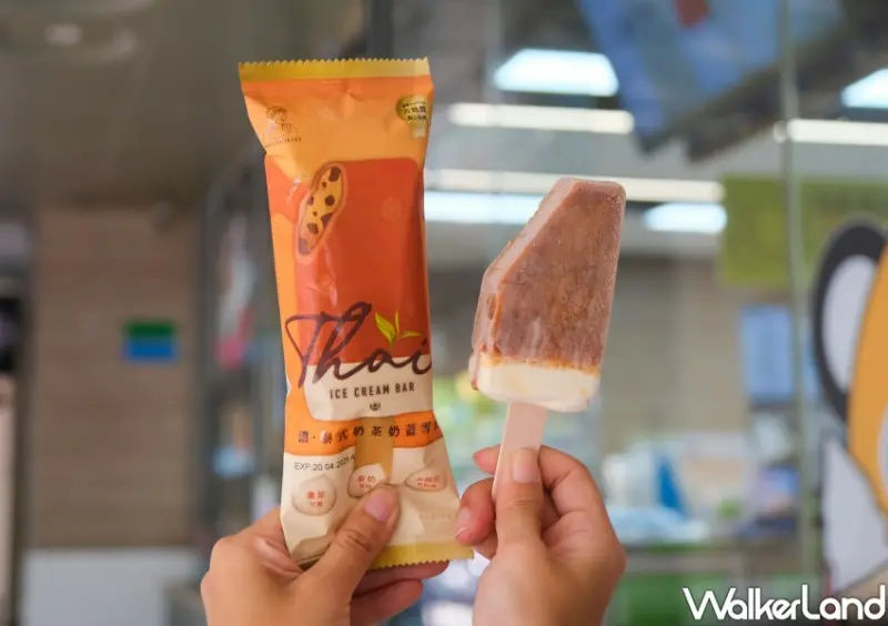 全家白葡萄霜淇淋/ WalkerLand窩客島整理提供 未經同意不可轉載