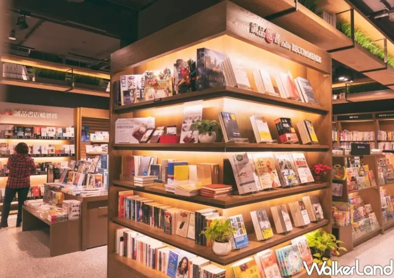24小時誠品「誠品生活松菸店」/ WalkerLand窩客島整理提供 未經同意不可轉載