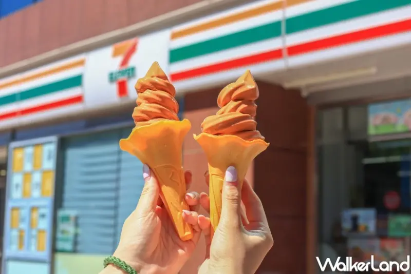 7-ELEVEN 泰奶霜淇淋 / WalkerLand窩客島提供 未經許可，不得轉載