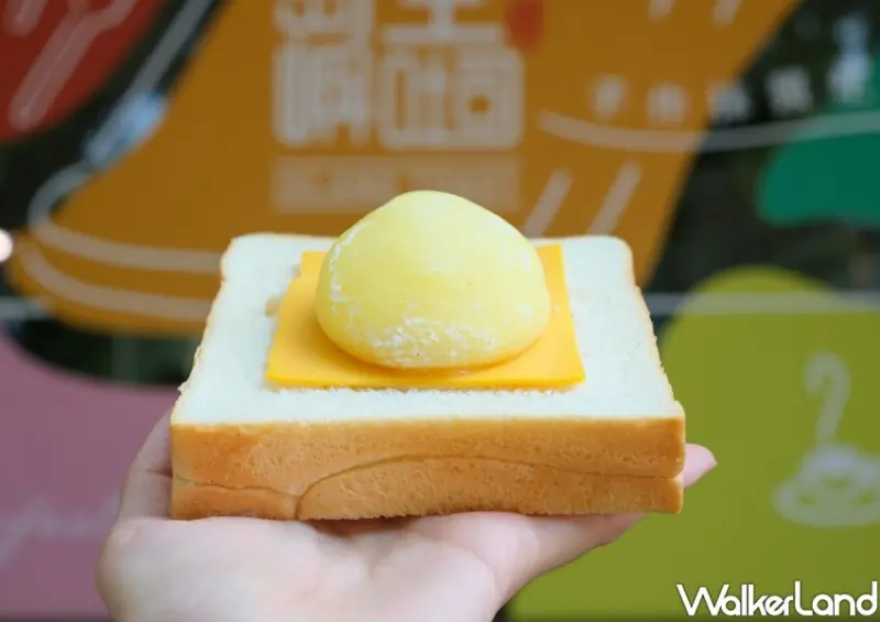 島嶼生吐司/ WalkerLand窩客島整理提供 未經同意不可轉載