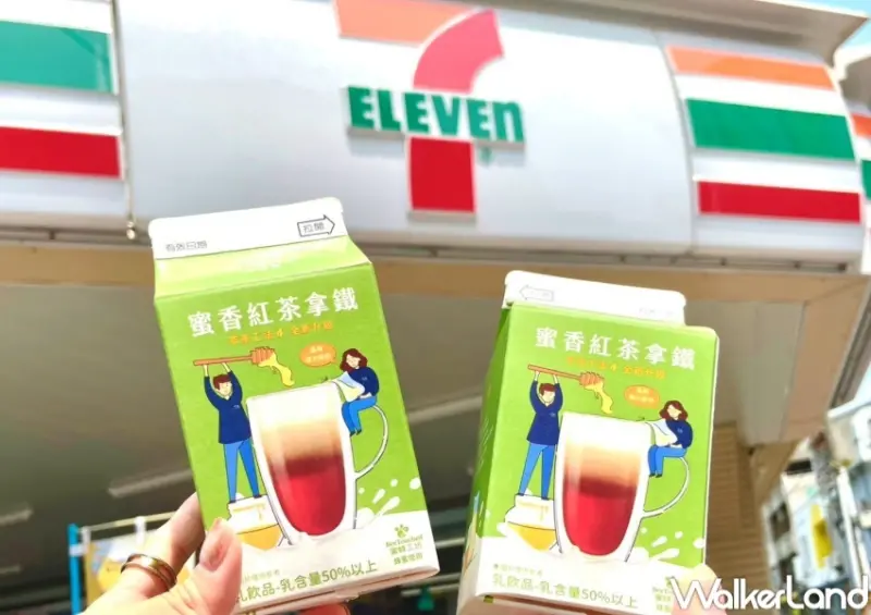 迷客夏 7-ELEVEN飲品新品 / WalkerLand窩客島提供 未經許可，不得轉載