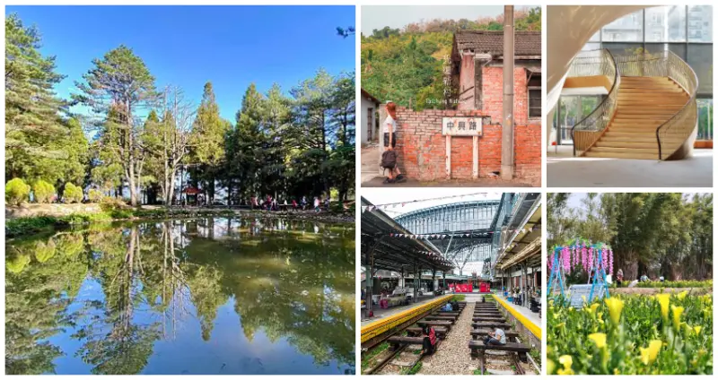 台中這樣拍最美！網友呼聲最高「23個台中打卡點」大公開，綠樹倒映「天池農場」、網美搶拍「台版teamLab」，戶外室內怎麼拍都不出錯。