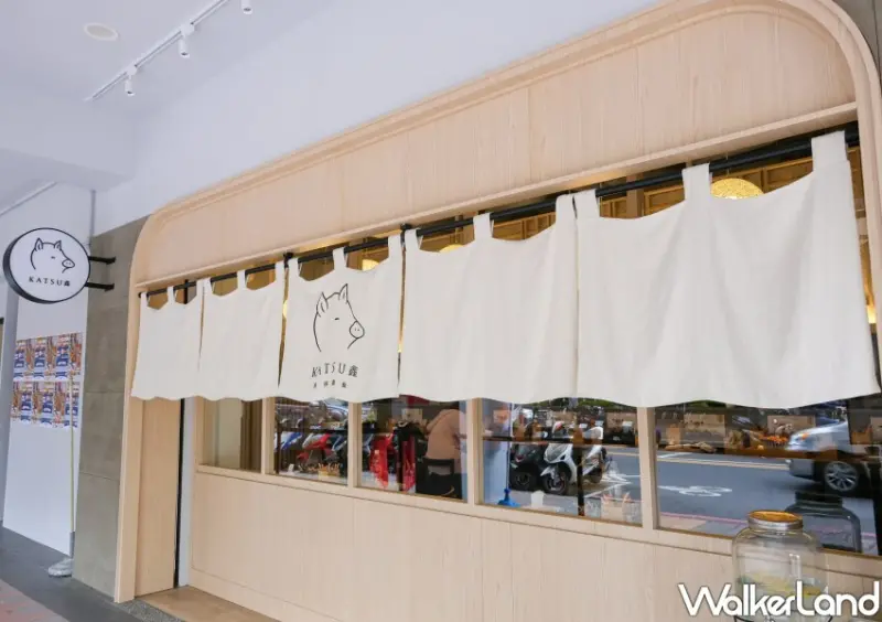 KATSU 鑫豬排蓋飯 永和四號公園站/ WalkerLand窩客島整理提供 未經同意不可轉載