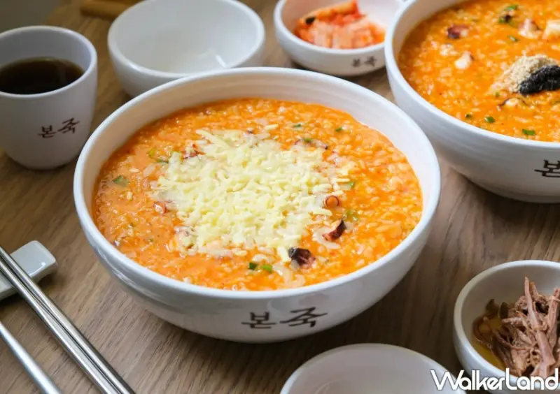 BONJUK本粥 華山旗艦店/ WalkerLand窩客島整理提供 未經同意不可轉載