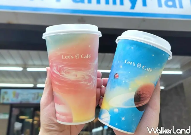 全家霜淇淋買一送一/ WalkerLand窩客島整理提供 未經同意不可轉載