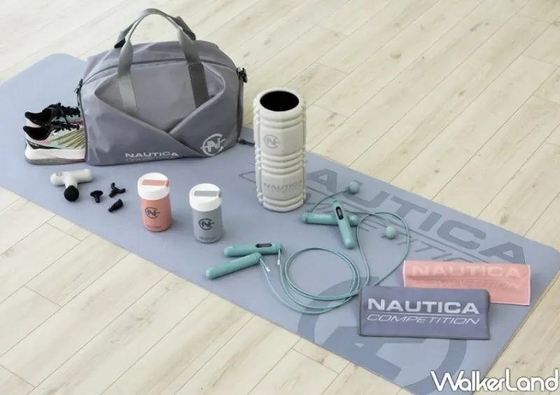 全聯、大潤發「NAUTICA居家迷你健身房」換購機制 / WalkerLand窩客島整理提供 未經同意不可轉載
