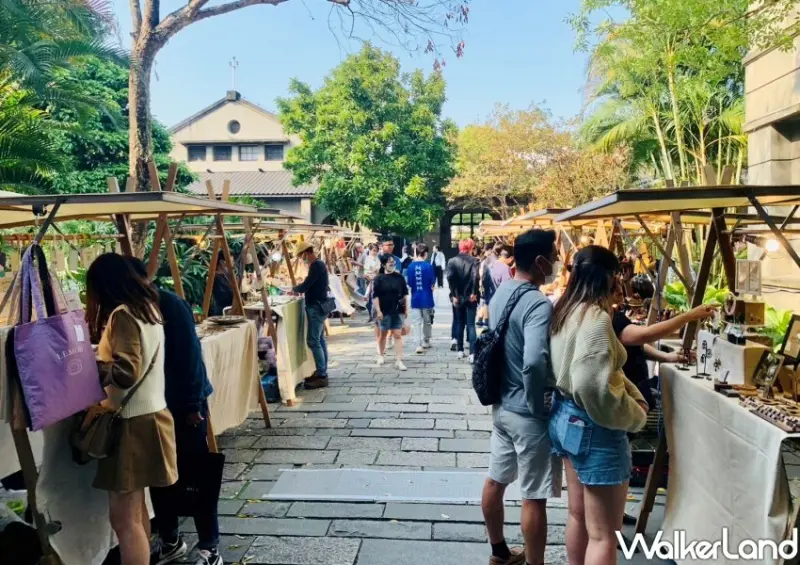 松菸518國際博物館日「館所市集造夢日」 / WalkerLand窩客島整理提供 未經同意不可轉載