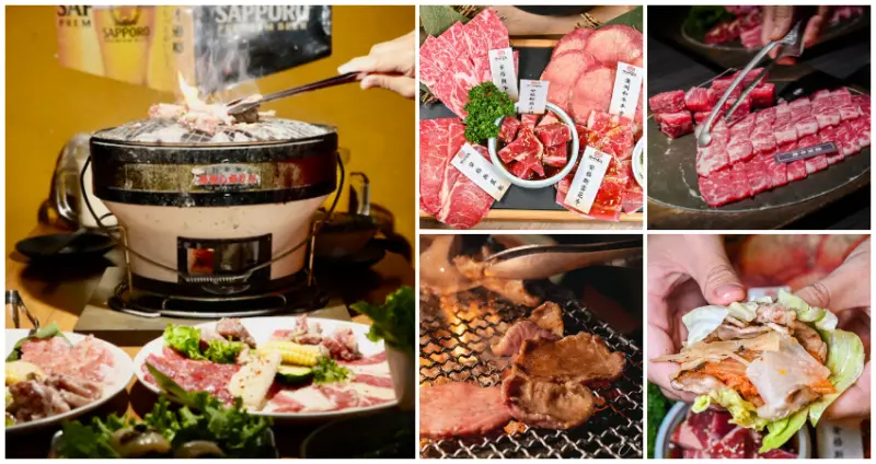 才不只屋馬！2023最新「13間台中燒肉」口袋名單先收下，新開店「釿炘燒肉」、經典燒肉「茶六、屋馬」台中燒肉控通通要吃。