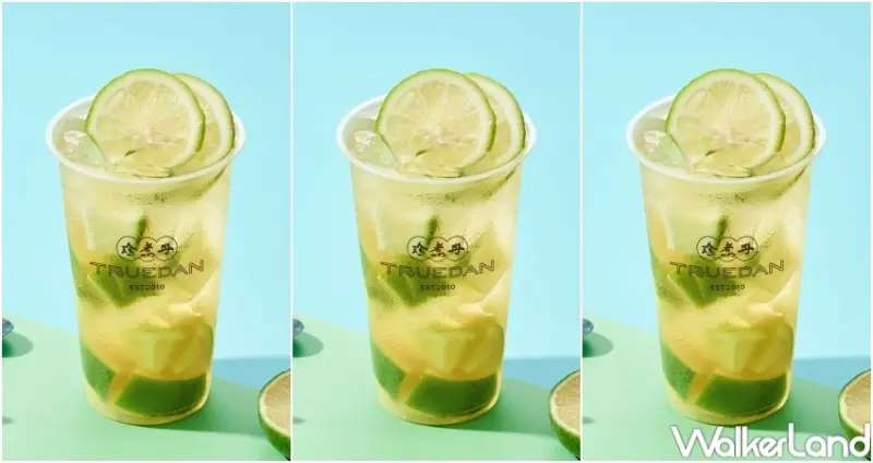 珍煮丹新品 / WalkerLand窩客島整理提供 未經許可，不得轉載