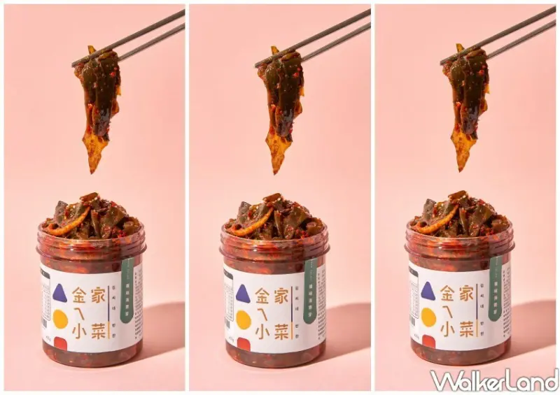 金家ㄟ/ WalkerLand窩客島整理提供 未經同意不可轉載